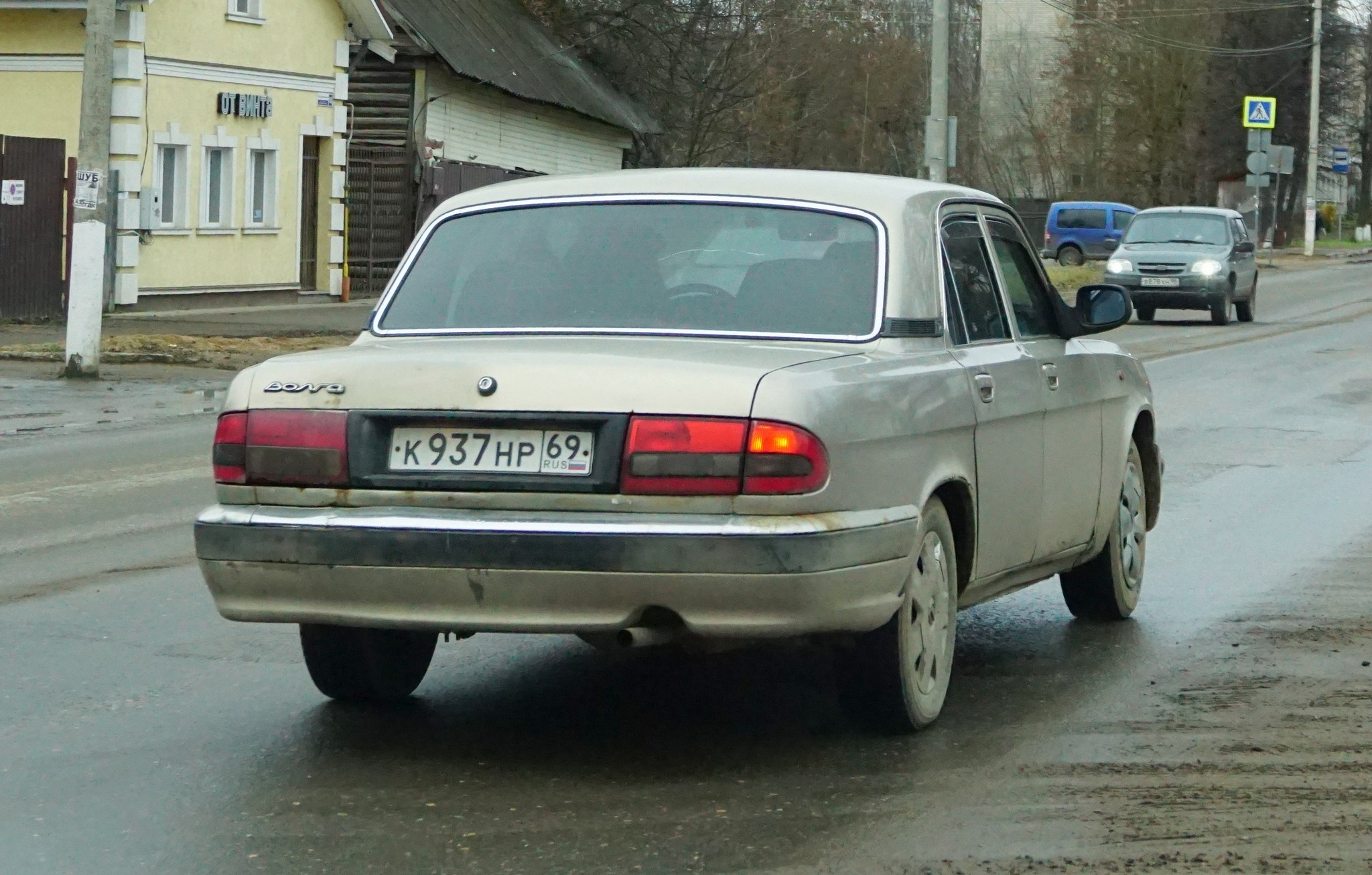 к 937 нр 69, GAZ 31105 Волга 31105 Sedan, 2004–2009