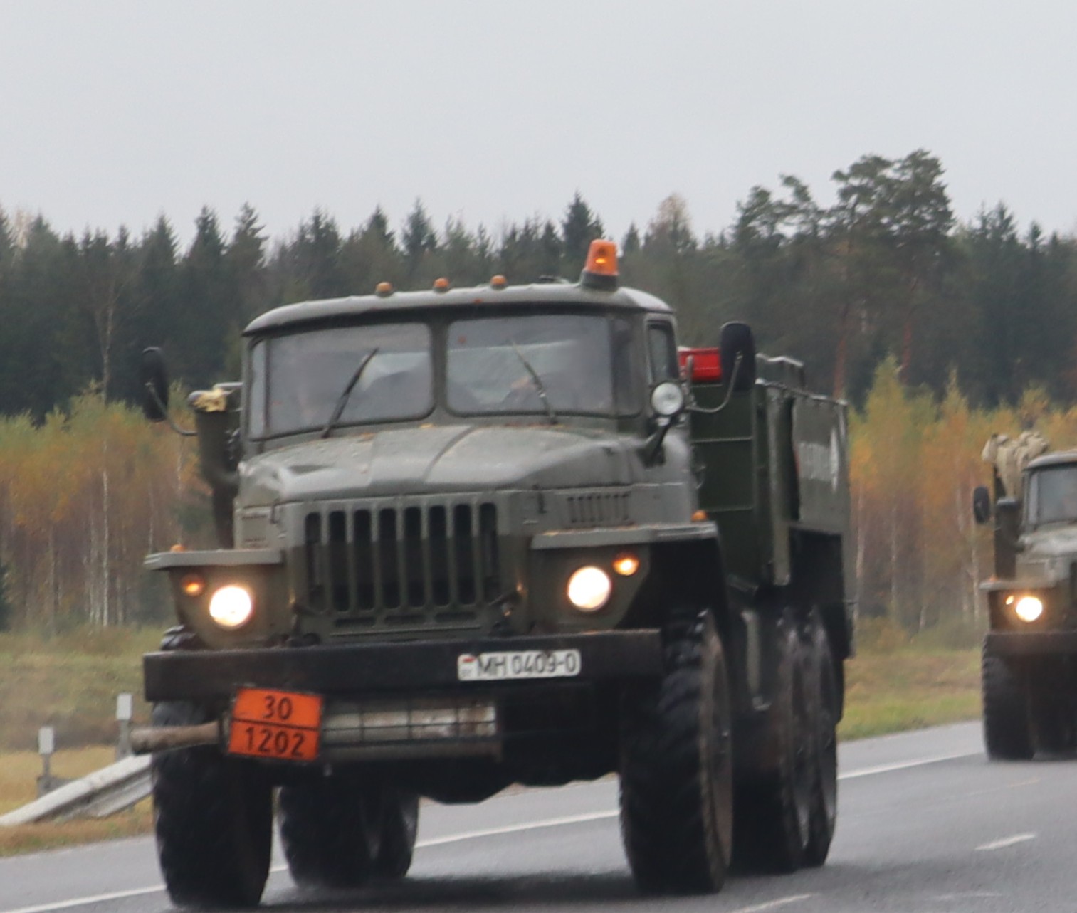 MH 0409-0, Ural (UralAZ) 4320/5557 