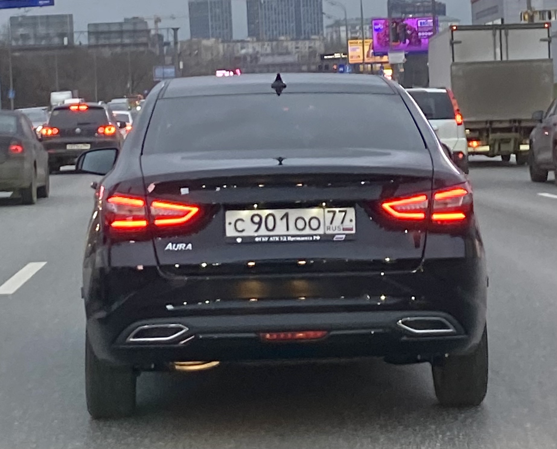 с 901 оо 77, Lada (VAZ) Aura 2023–