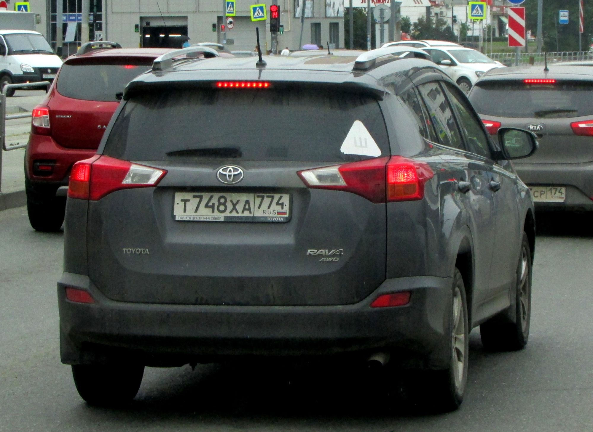 т 748 ха 774, Toyota RAV4 4th gen (XA40), 2012–2015