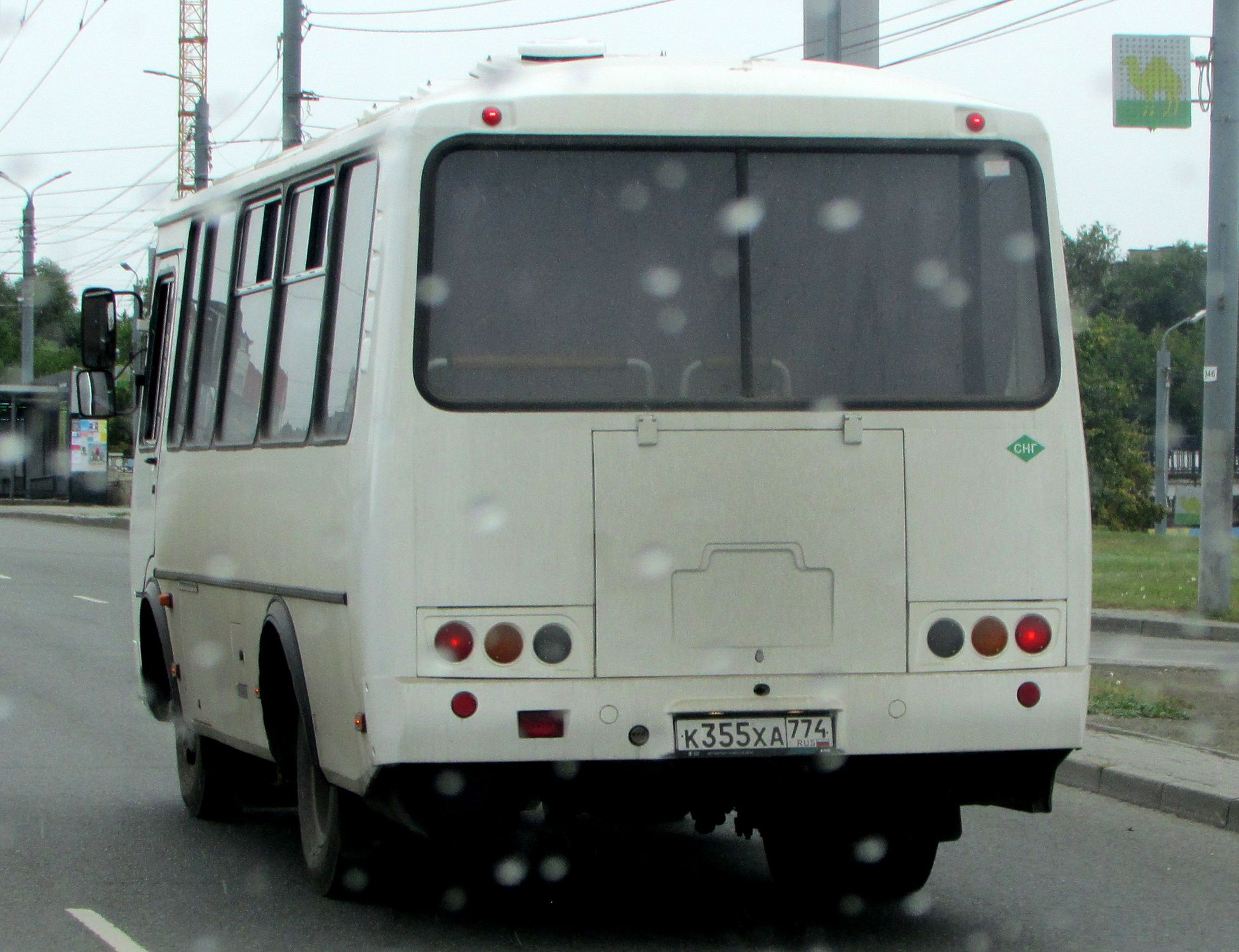 к 355 ха 774, PAZ 3205 32054, facelift, 2014–