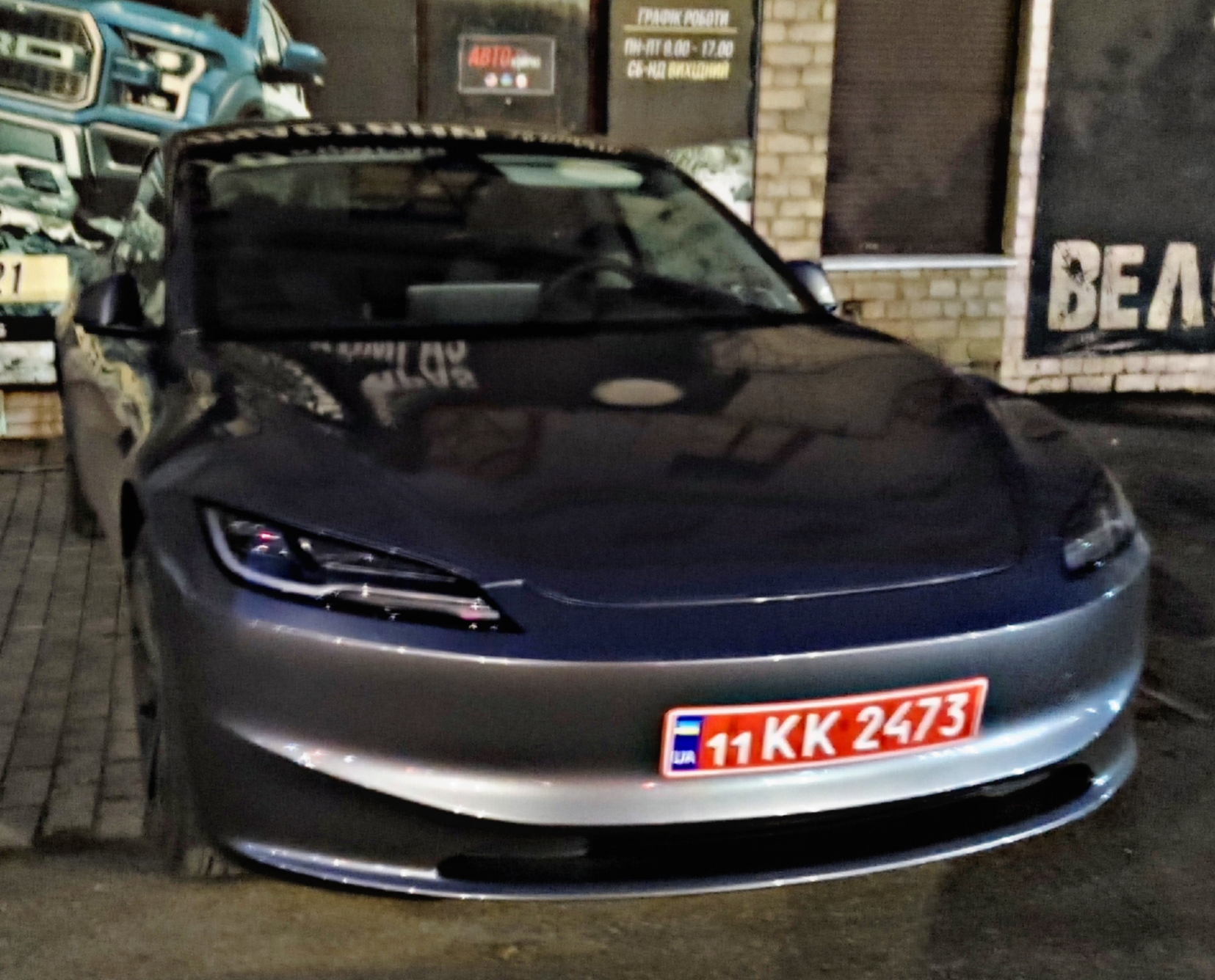 11 KK 2473, Tesla Model 3 1st gen (5YJ3), facelift, 2023–