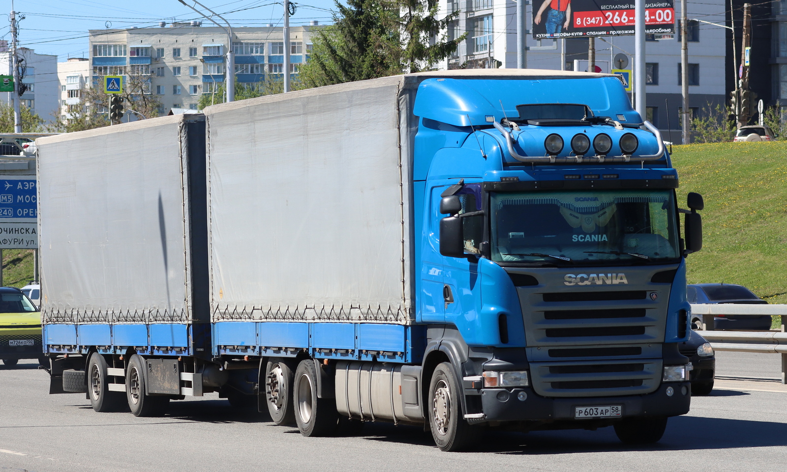 р 603 ар 58, Scania R-Series 1st gen, 2004­–2017