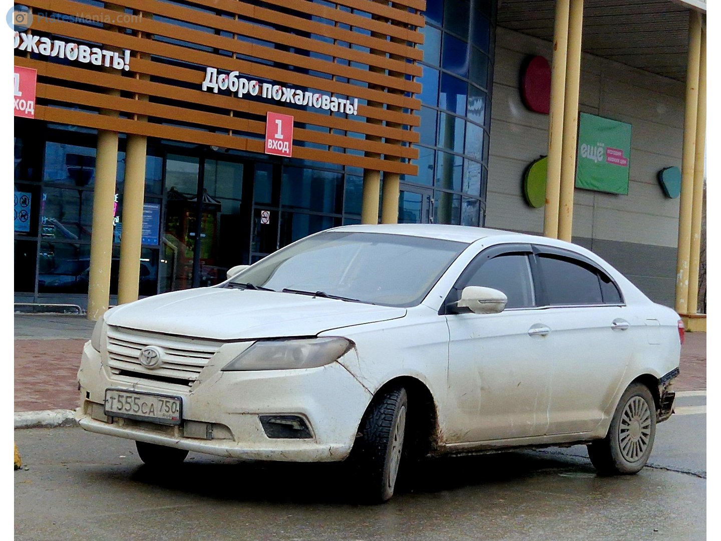 т 555 са 750, Lifan Solano 2nd gen (650), 2016-2019