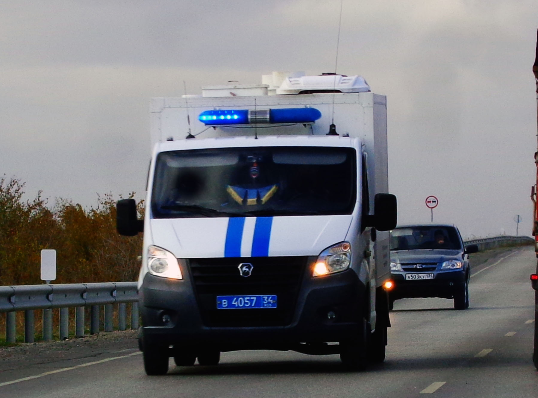 в 4057 34, GAZ ГАЗель Next Single Cab Truck (A21, A23, C41), 2013–