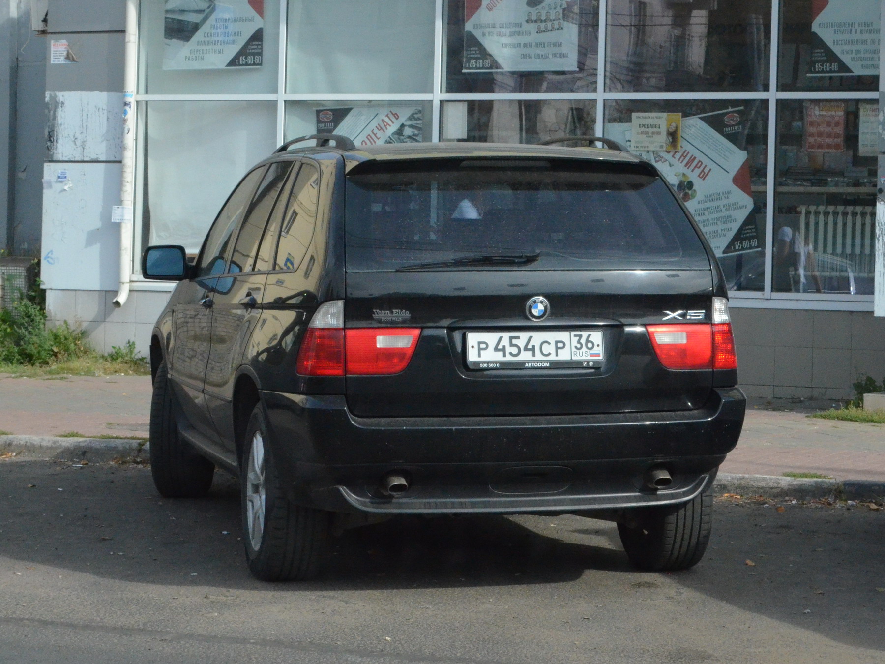 р 454 ср 36, BMW X5 1st gen (E53), 1999–2006