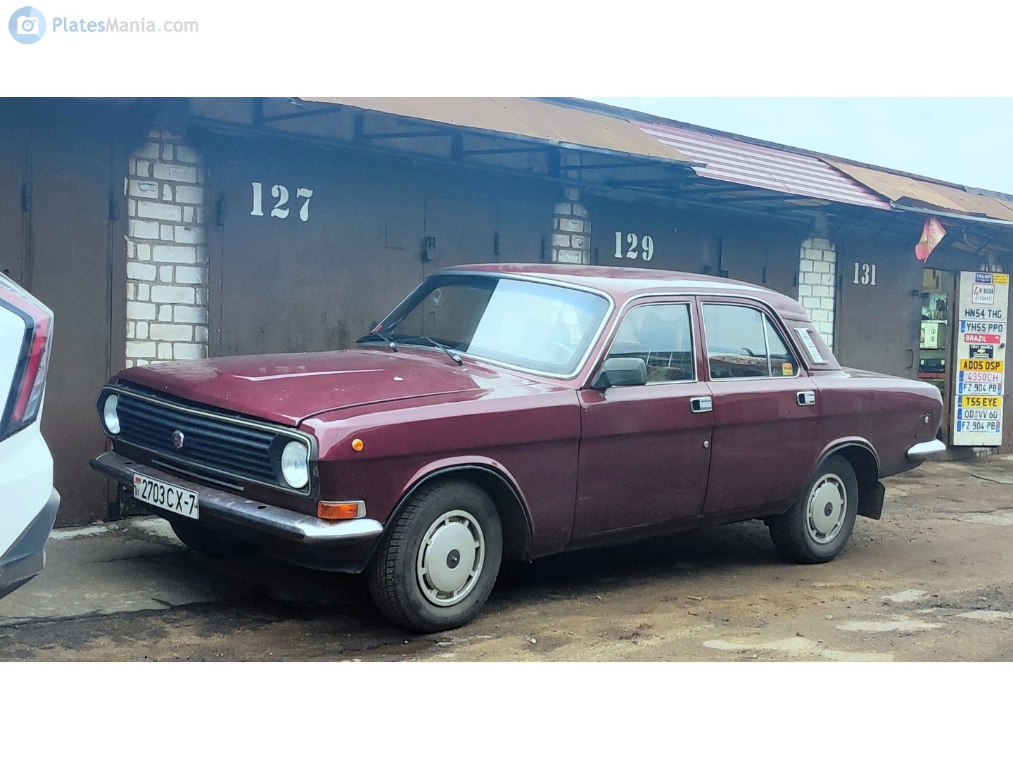 2703 CX-7, GAZ 24 Волга 24-10/11/17 Sedan, facelift, 1986–1992