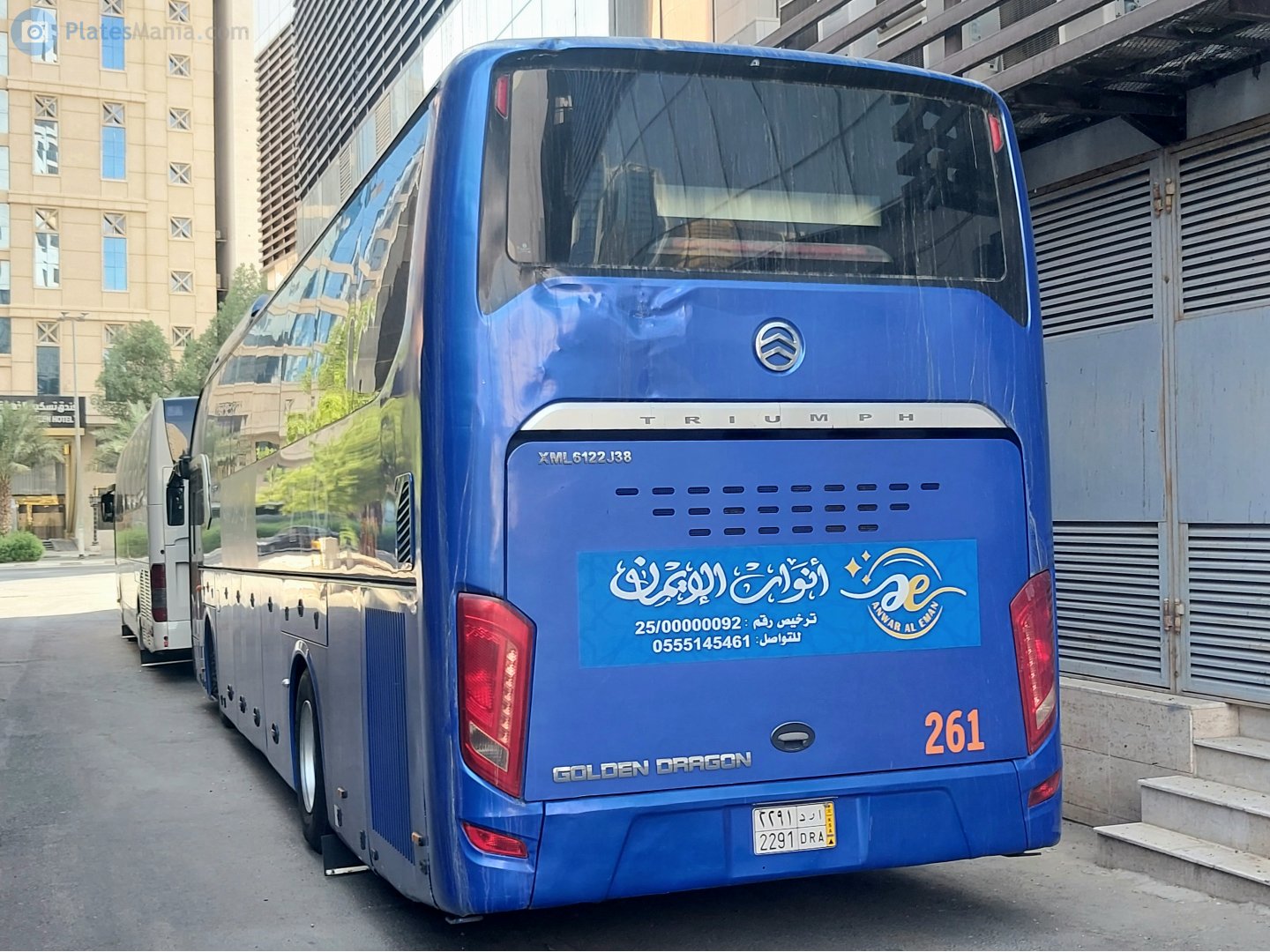 2291 DRA, Golden Dragon XML6122 