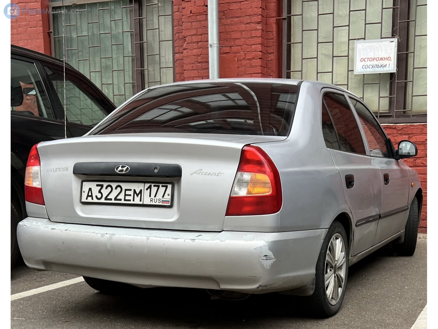 а 322 ем 177, Hyundai Accent 