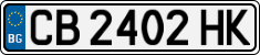 License plate of Bulgaria, Cars