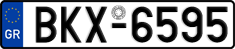 License plate of Greece, Cars