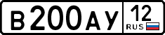 License plate Russia, Cars