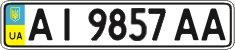 License plate Ukraine, Regular plates (2004)