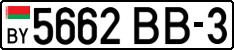 License plate Belarus, Cars (2004)