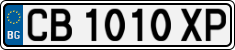 License plate of Bulgaria, Cars