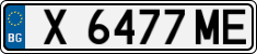 License plate of Bulgaria, Cars