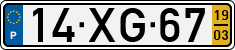License plate of Portugal, Regular plates