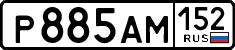 License plate Russia, Cars