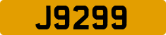 License plate of Jersey, Regular plates (J123456)