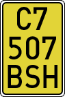 C 7507 BSH