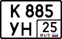 License plate Russia, Cars