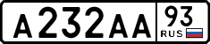 License plate Russia, Cars