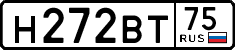 License plate Russia, Cars