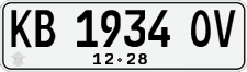 License plate of Indonesia, Regular plates