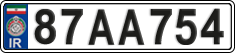 License plate of Iran, License plates for driving abroad (2015)