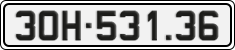 License plate of Vietnam, Cars