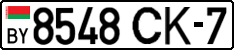 License plate Belarus, Cars (2004)