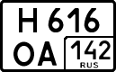н 616 оа 142