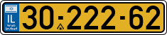 License plate of Israel, Regular plates
