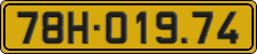License plate of Vietnam, Commercial vehicles