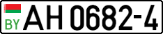 License plate Belarus, Trucks and buses (2004)