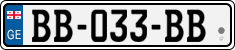 License plate of Georgia, Cars (2014)