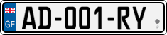 License plate of Georgia, Cars (2014)