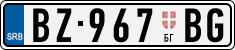 License plate of Serbia, Trailers