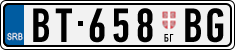 License plate of Serbia, Trailers