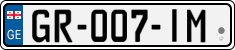 License plate of Georgia, Cars (2014)