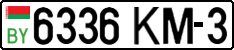 License plate Belarus, Cars (2004)