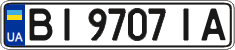 License plate Ukraine, Regular plates (2004)