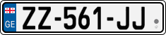 License plate of Georgia, Cars (2014)