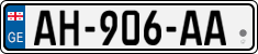 License plate of Georgia, Cars (2014)