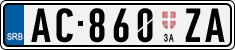 License plate of Serbia, Trailers