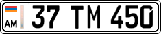 License plate of Armenia, Private owners