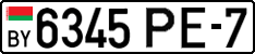 License plate Belarus, Cars (2004)