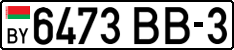 License plate Belarus, Cars (2004)