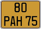French license plate, FNI