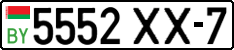 License plate Belarus, Cars (2004)